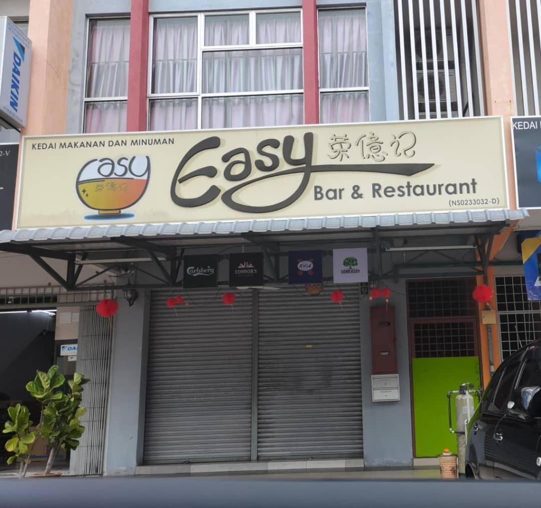 Happy Homestay Lukut 포트딕슨 외부 사진